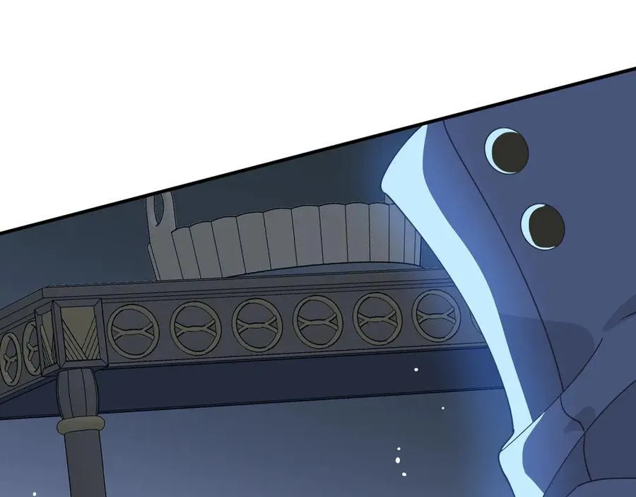 第36话 潘多拉之盒 第90页