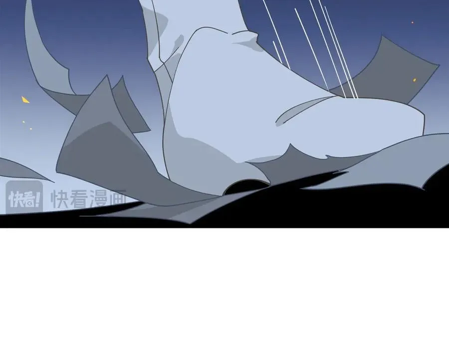 第36话 潘多拉之盒 第103页
