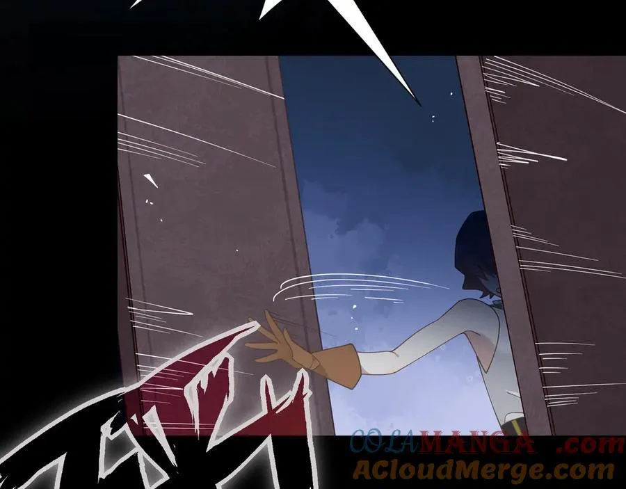 第36话 潘多拉之盒 第109页