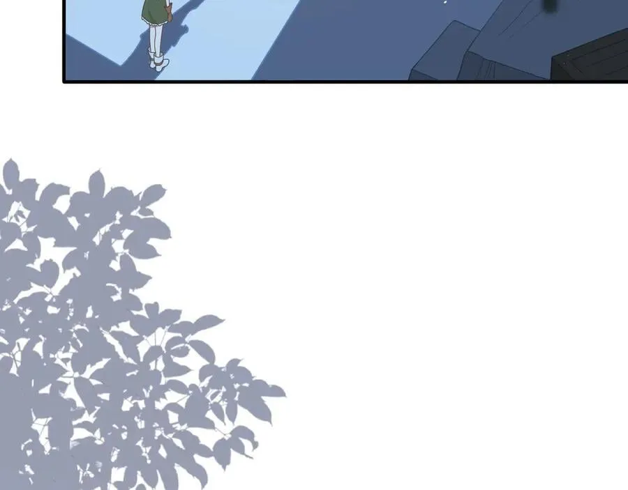 第37话 身份败露 第4页