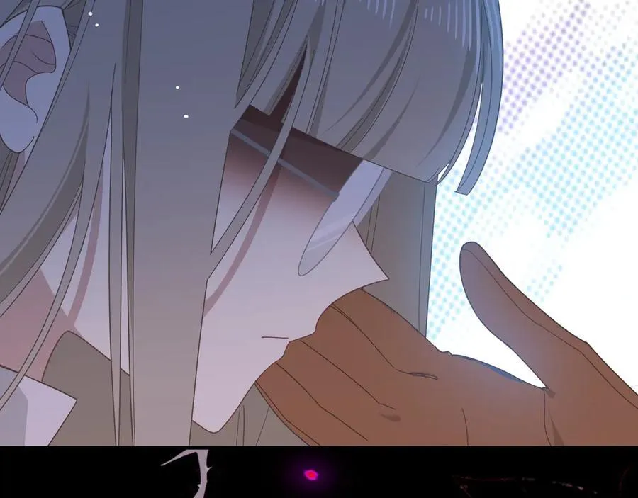 第37话 身份败露 第6页