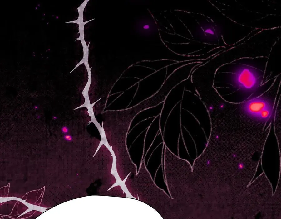 第37话 身份败露 第7页