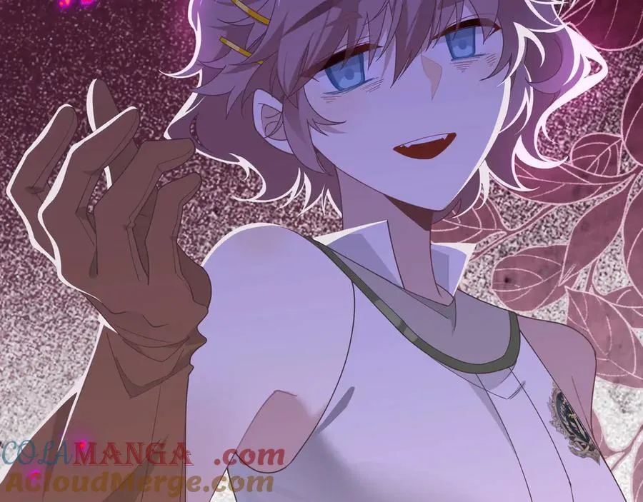 第37话 身份败露 第9页