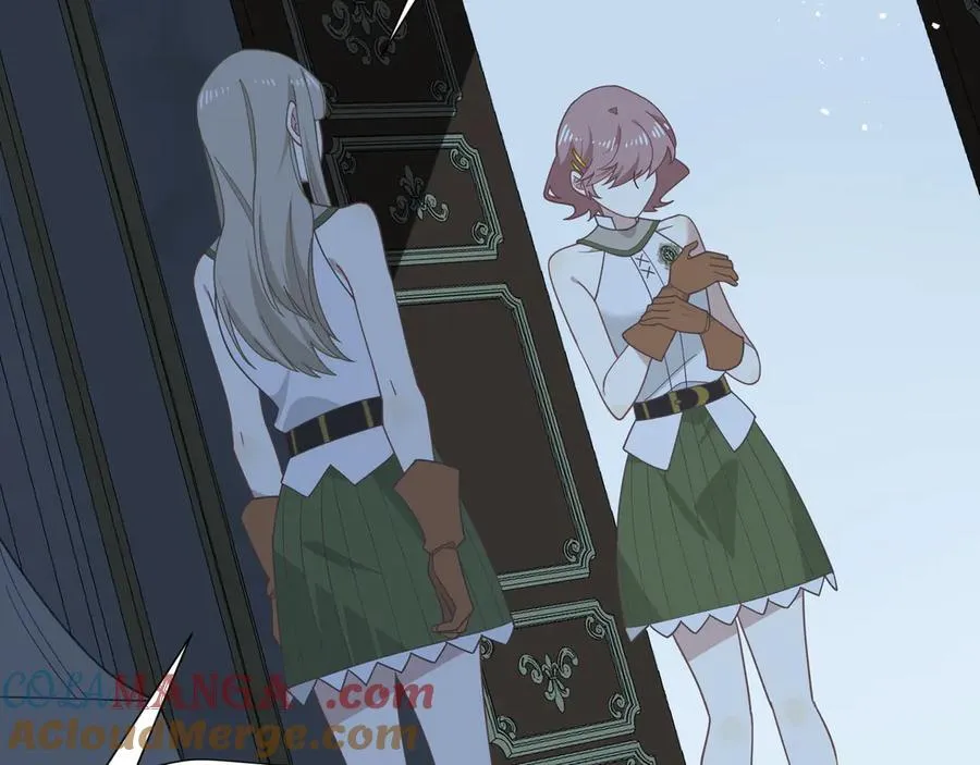 第37话 身份败露 第21页