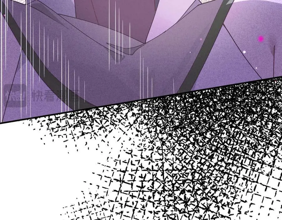 第37话 身份败露 第31页