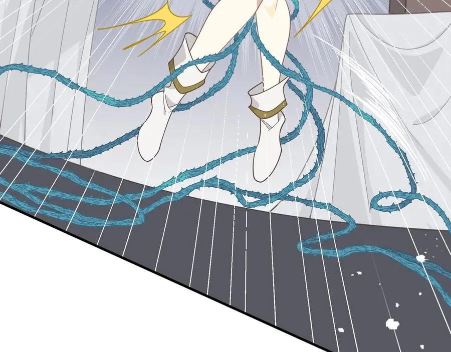 第37话 身份败露 第35页