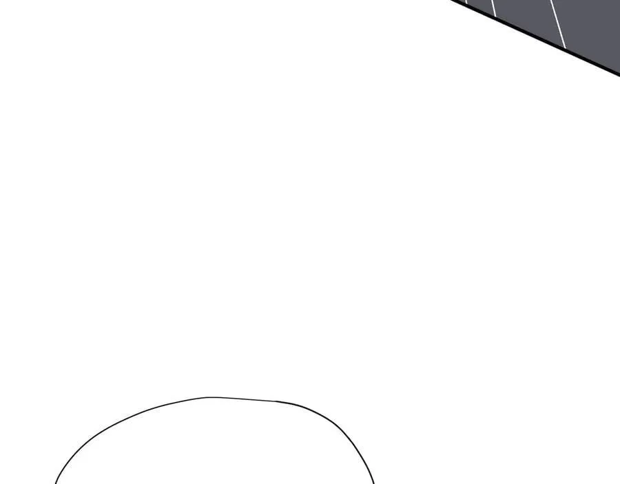 第37话 身份败露 第36页