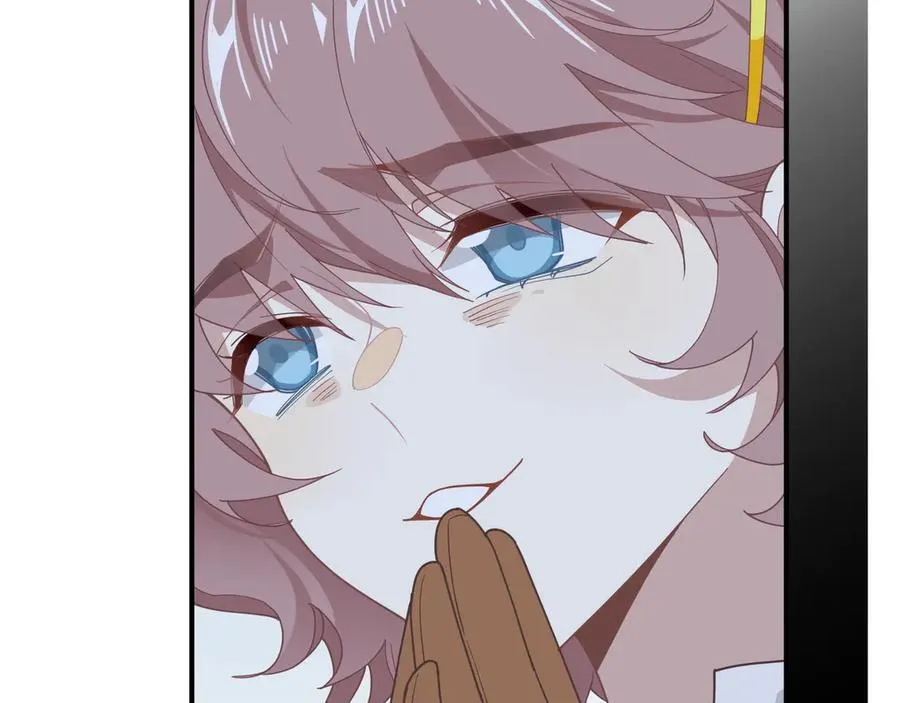 第37话 身份败露 第38页