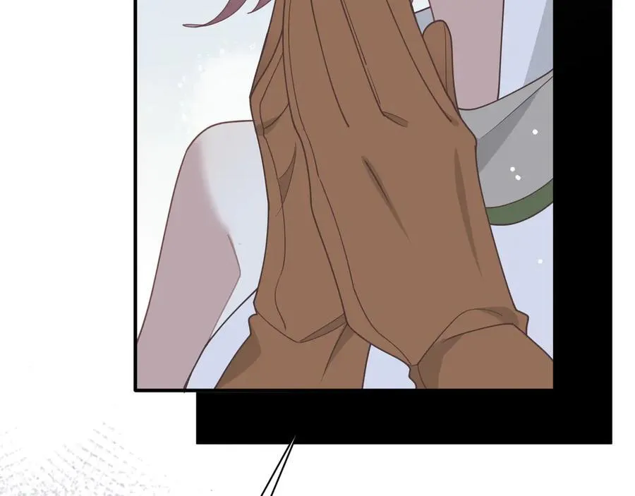 第37话 身份败露 第39页