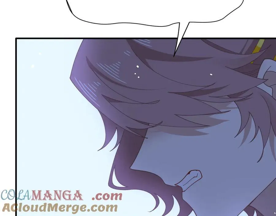 第37话 身份败露 第45页