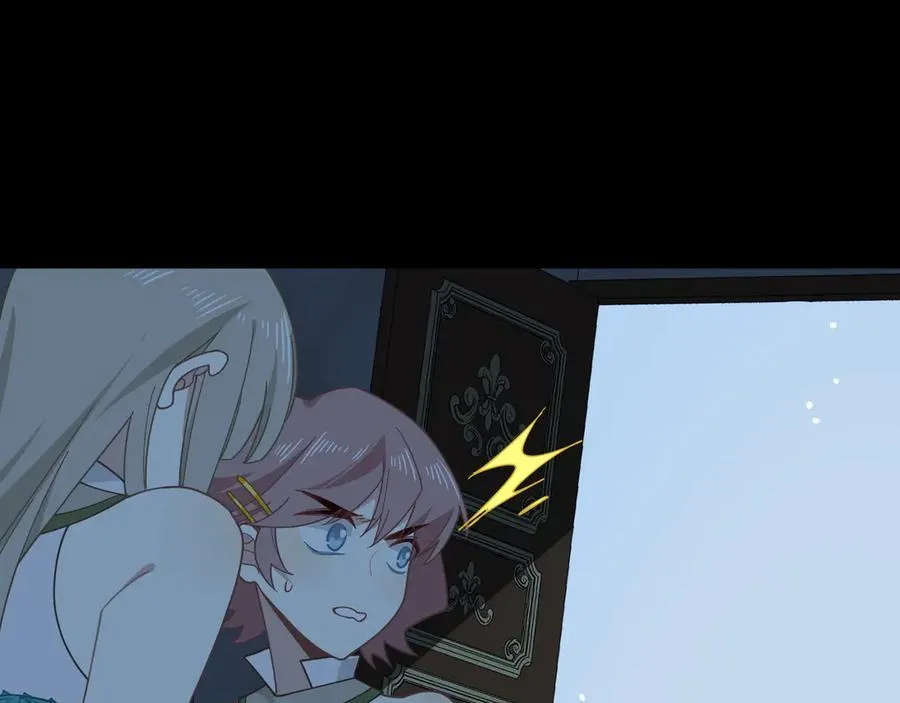 第37话 身份败露 第54页