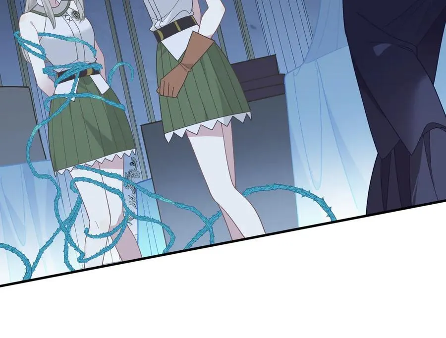 第37话 身份败露 第62页