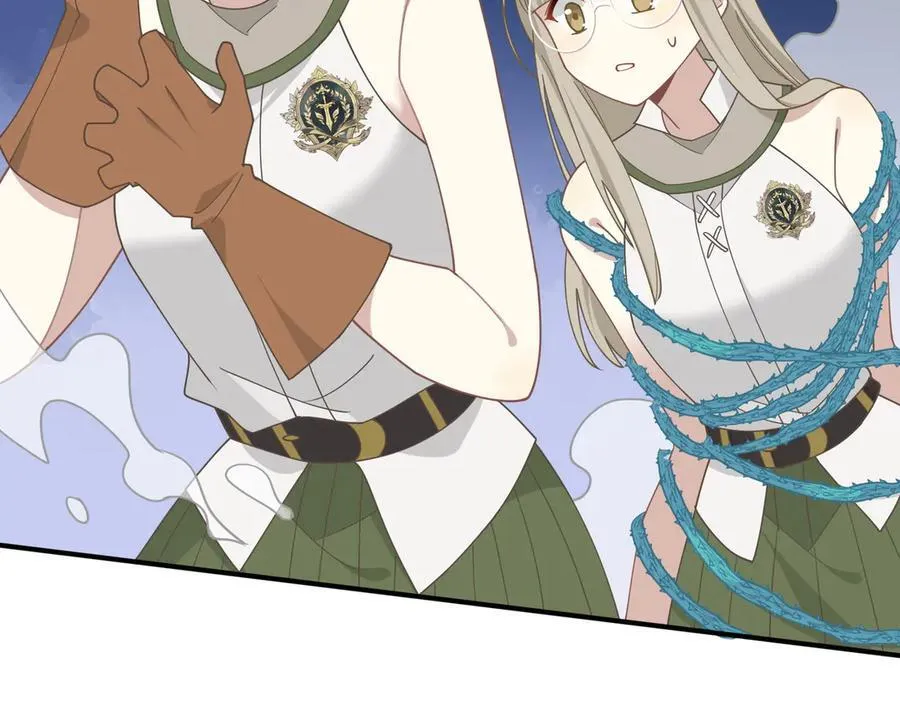 第37话 身份败露 第72页