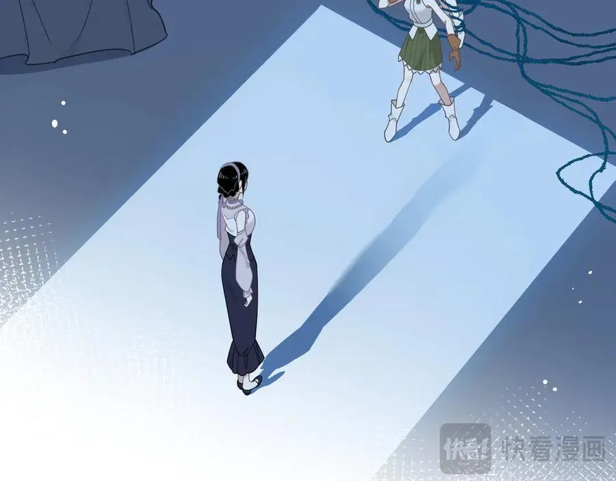 第37话 身份败露 第75页