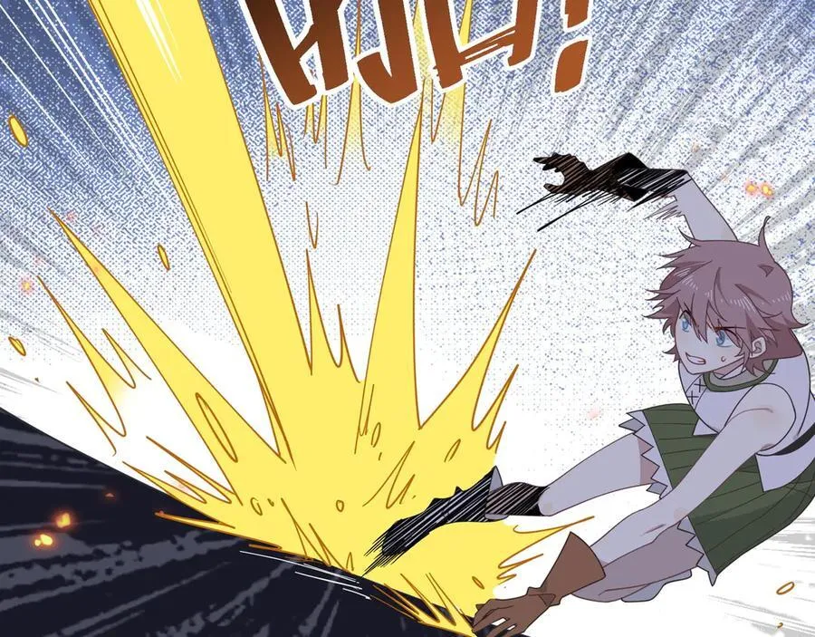 第37话 身份败露 第83页