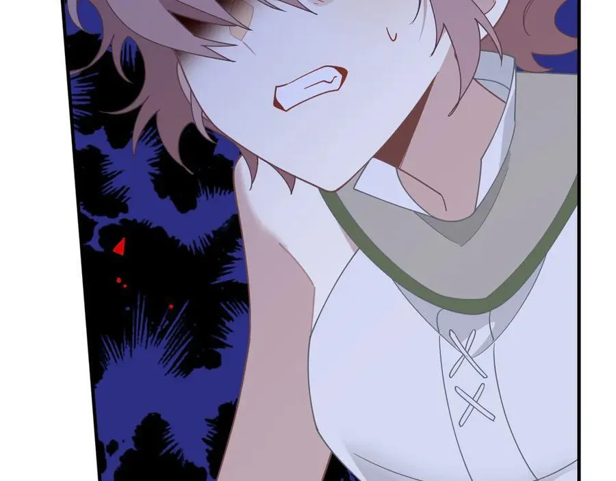 第37话 身份败露 第86页