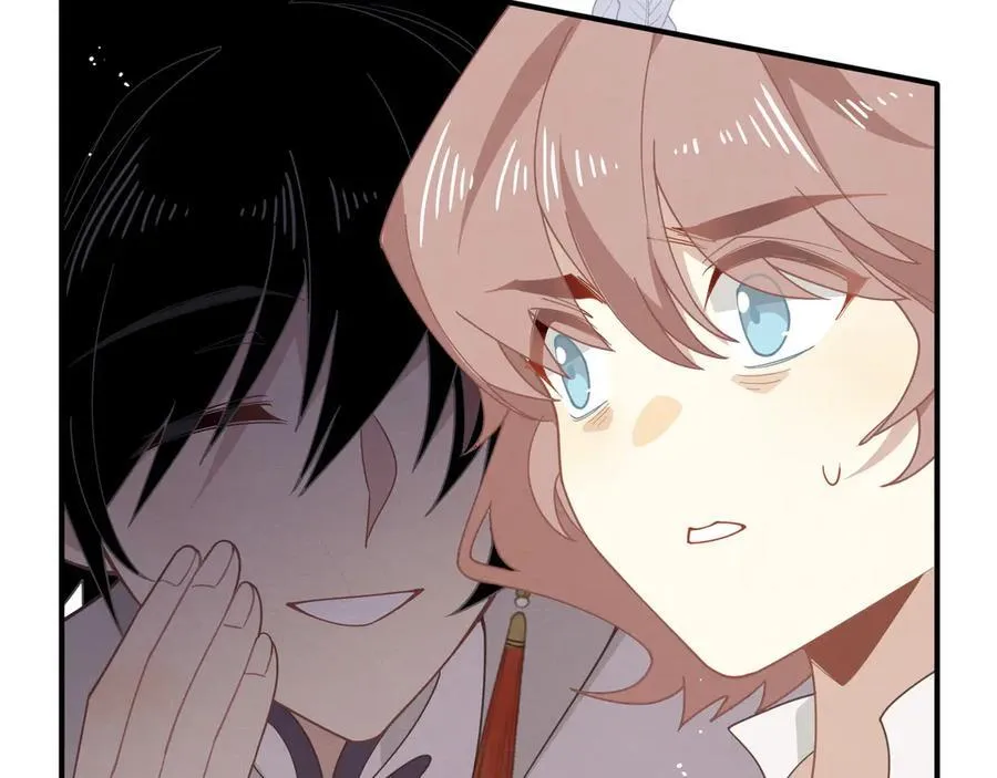 第37话 身份败露 第107页