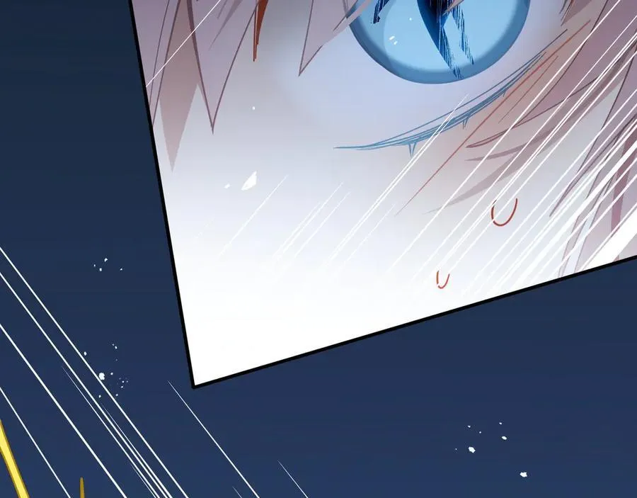 第38话 哈维尔生气了 第39页