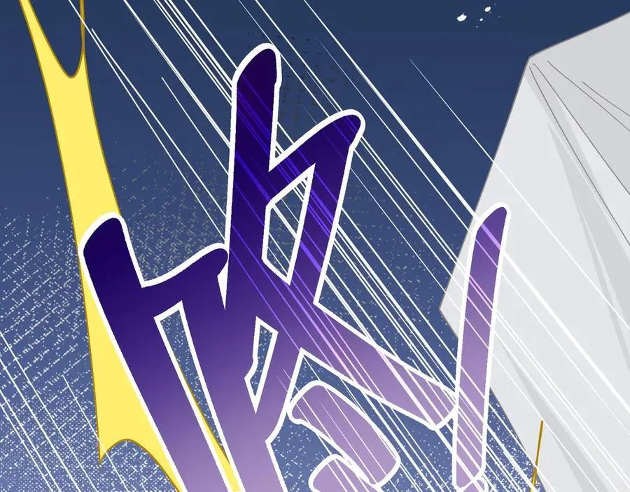第38话 哈维尔生气了 第40页