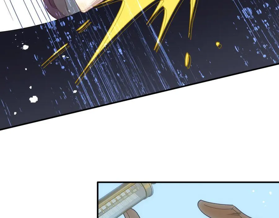 第38话 哈维尔生气了 第43页