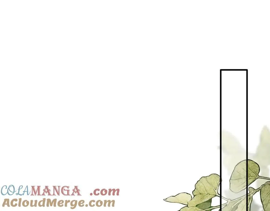 第38话 哈维尔生气了 第57页