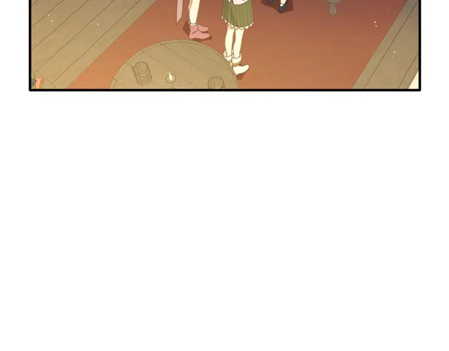 第38话 哈维尔生气了 第60页