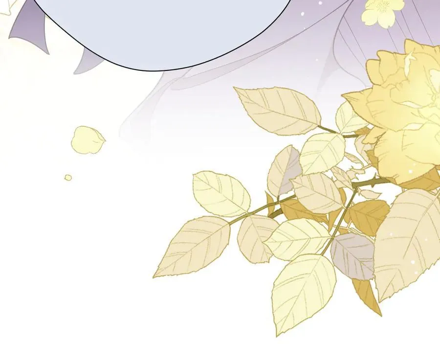 第38话 哈维尔生气了 第90页