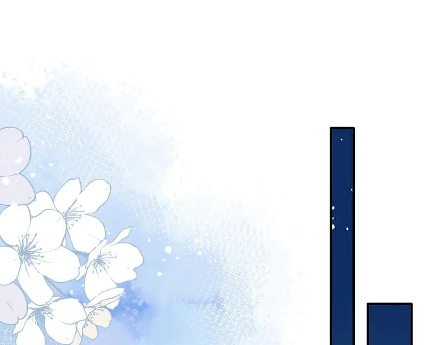 第38话 哈维尔生气了 第92页