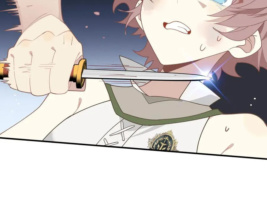 第38话 哈维尔生气了 第100页