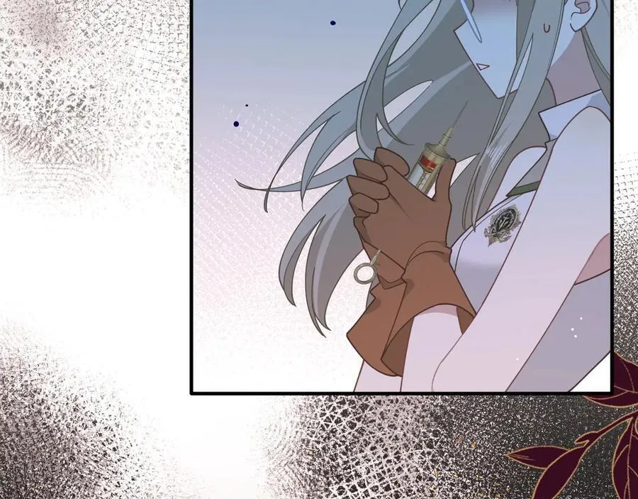 第39话 籍籍无名之辈 第3页