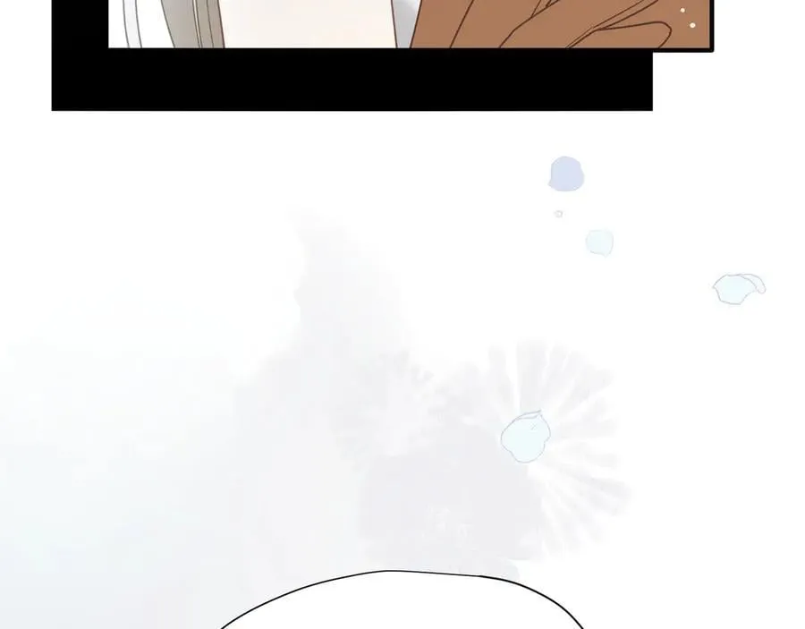 第39话 籍籍无名之辈 第14页