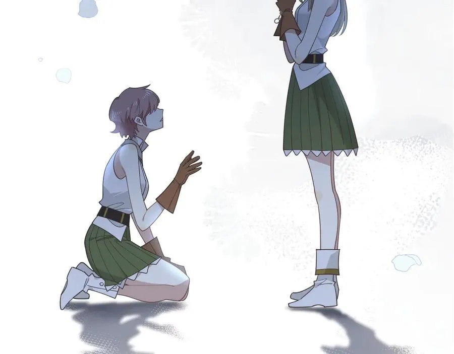 第39话 籍籍无名之辈 第16页
