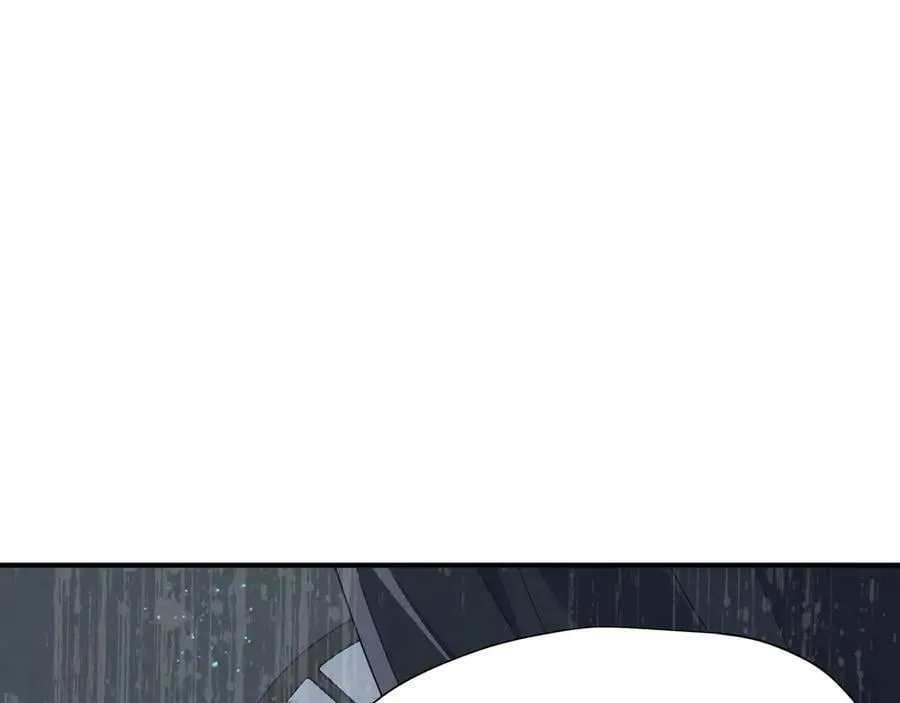 第39话 籍籍无名之辈 第20页