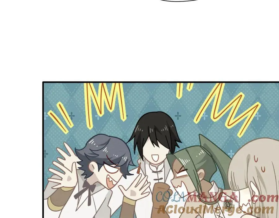 第39话 籍籍无名之辈 第25页