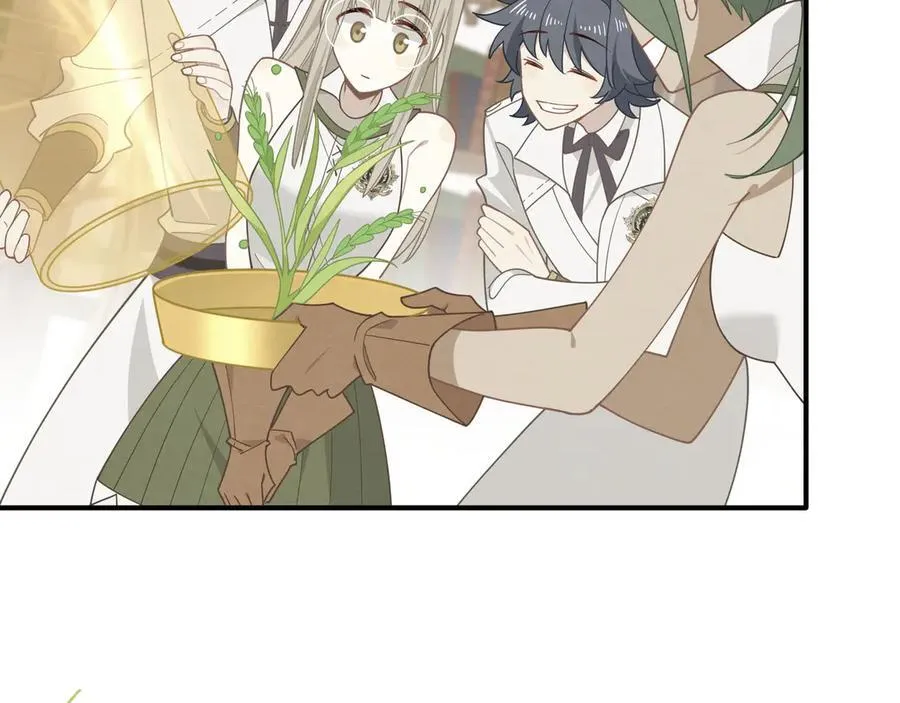 第39话 籍籍无名之辈 第27页