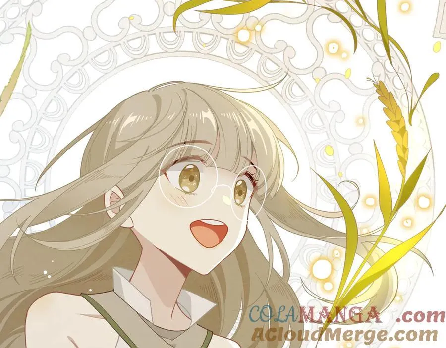 第39话 籍籍无名之辈 第29页