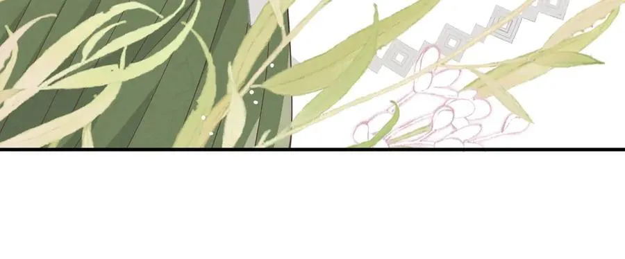 第39话 籍籍无名之辈 第31页