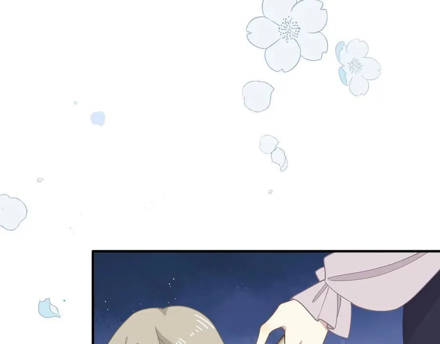第39话 籍籍无名之辈 第50页