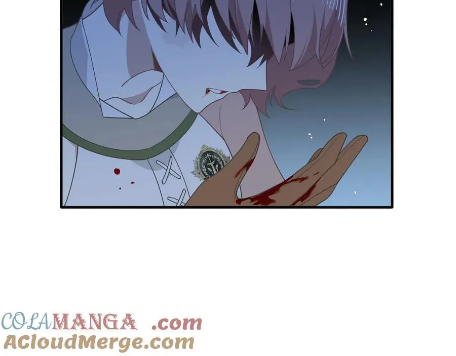 第39话 籍籍无名之辈 第69页