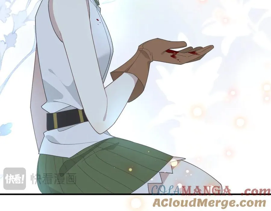 第39话 籍籍无名之辈 第73页