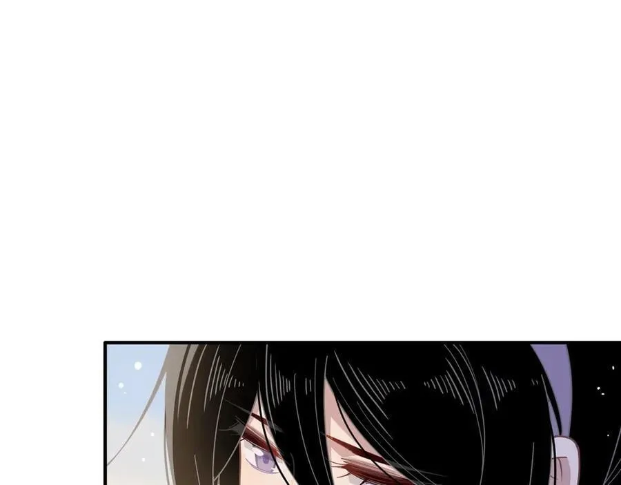 第39话 籍籍无名之辈 第78页