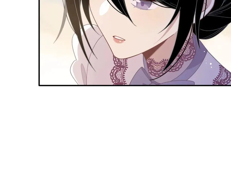 第39话 籍籍无名之辈 第79页