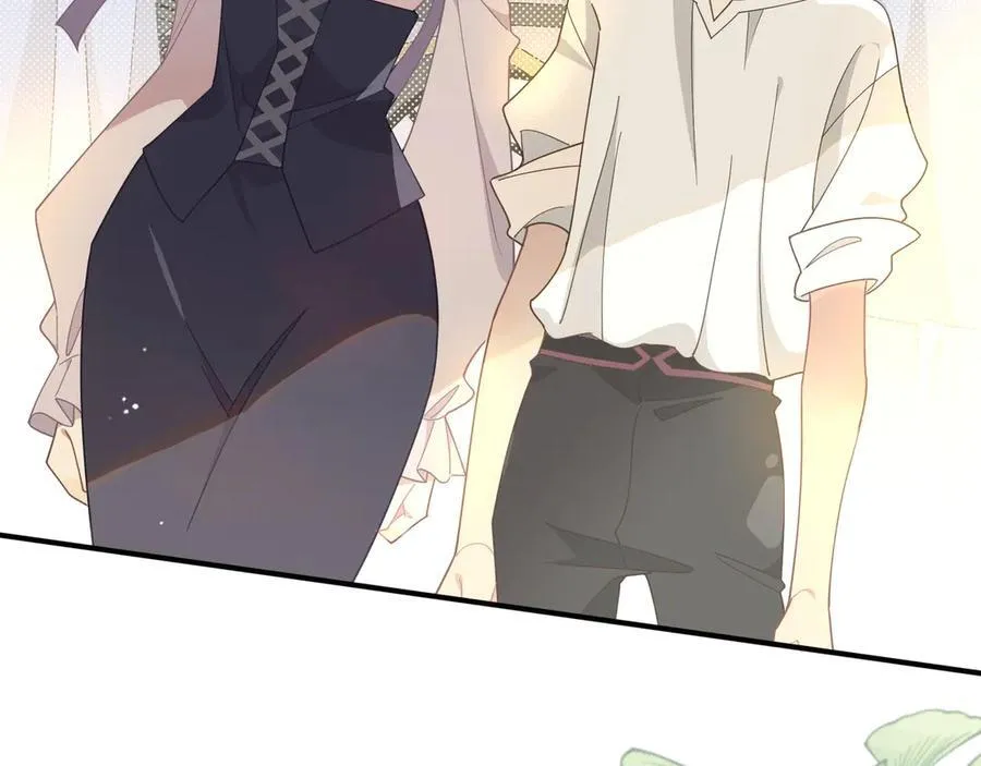 第39话 籍籍无名之辈 第82页