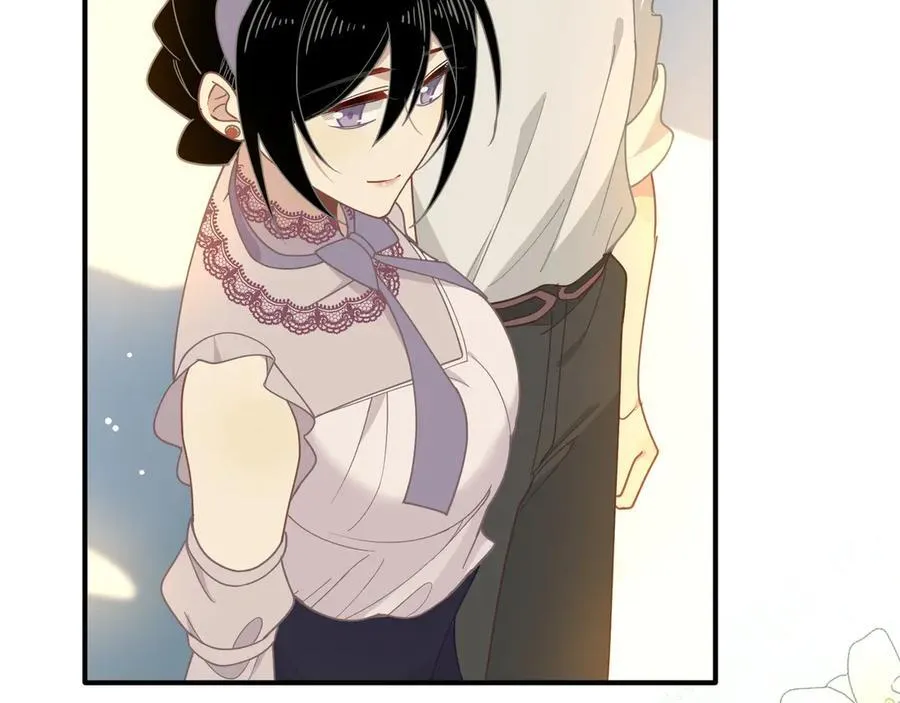 第39话 籍籍无名之辈 第88页