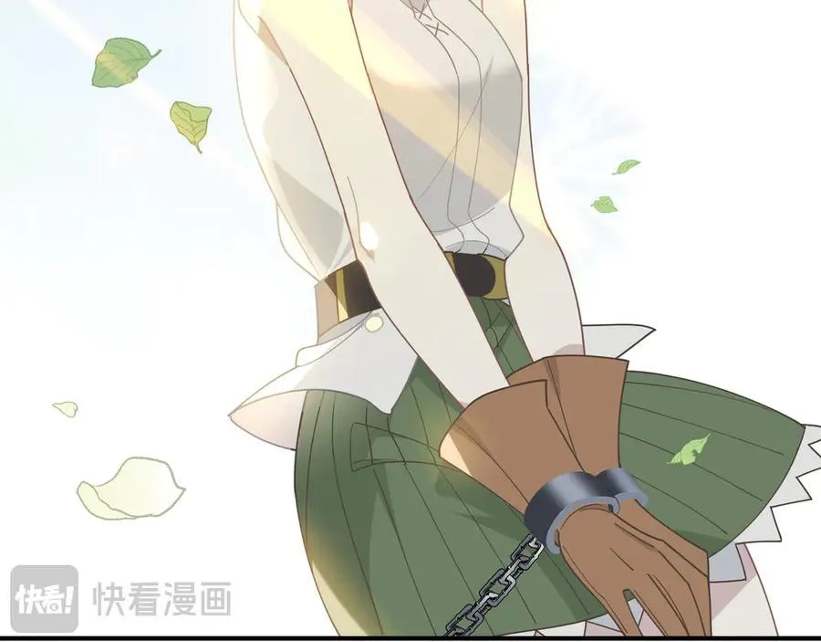 第39话 籍籍无名之辈 第91页