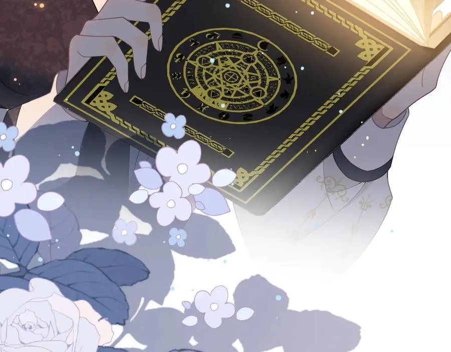 第39话 籍籍无名之辈 第107页