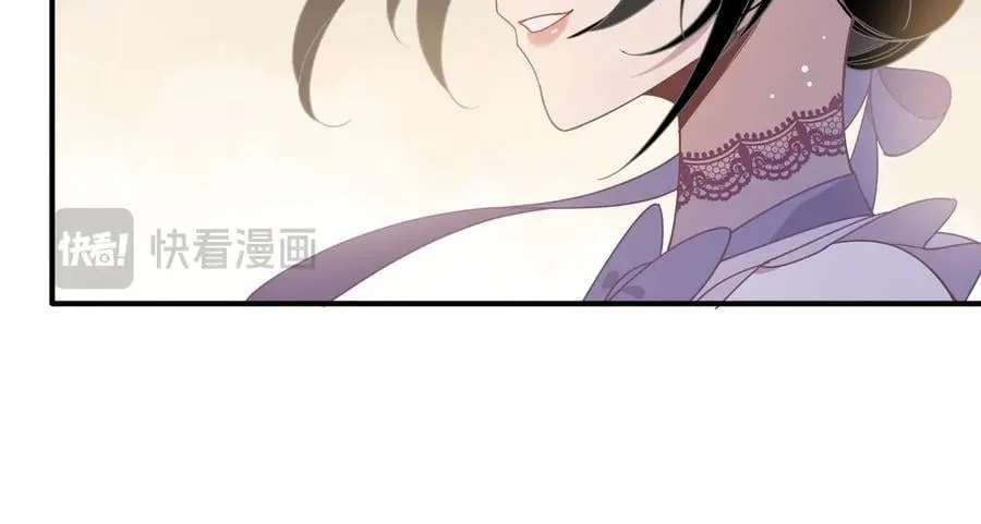 第39话 籍籍无名之辈 第112页