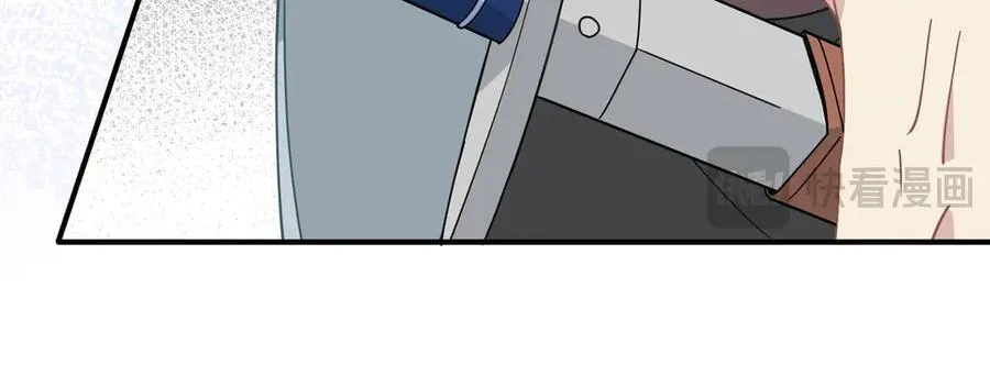 第40话 另一位魔女 第60页