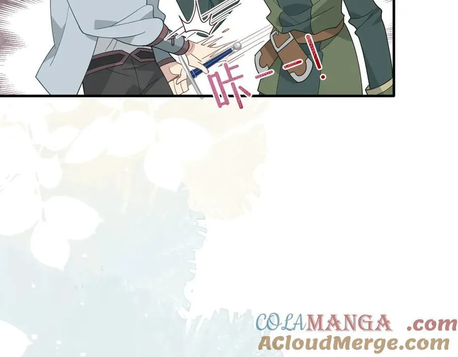 第40话 另一位魔女 第65页