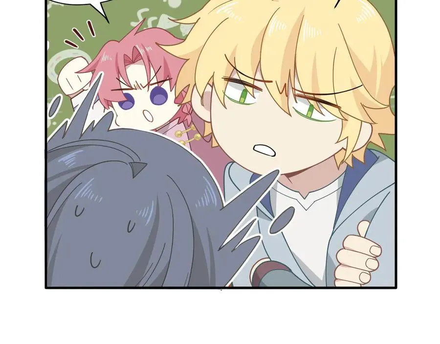 第40话 另一位魔女 第72页